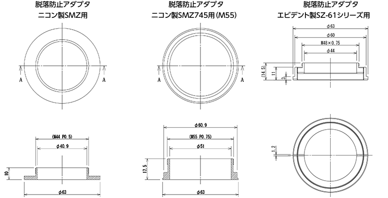 アズワン アーム式LED照明 BAML7V (4-448-01) - 3